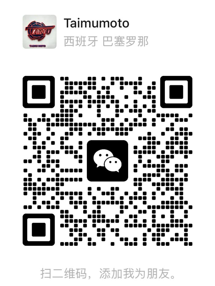 WeChat QR code for Taimumoto